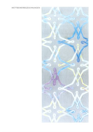 Schulhaus Schachen, 2004

Wettbewerbseingabe